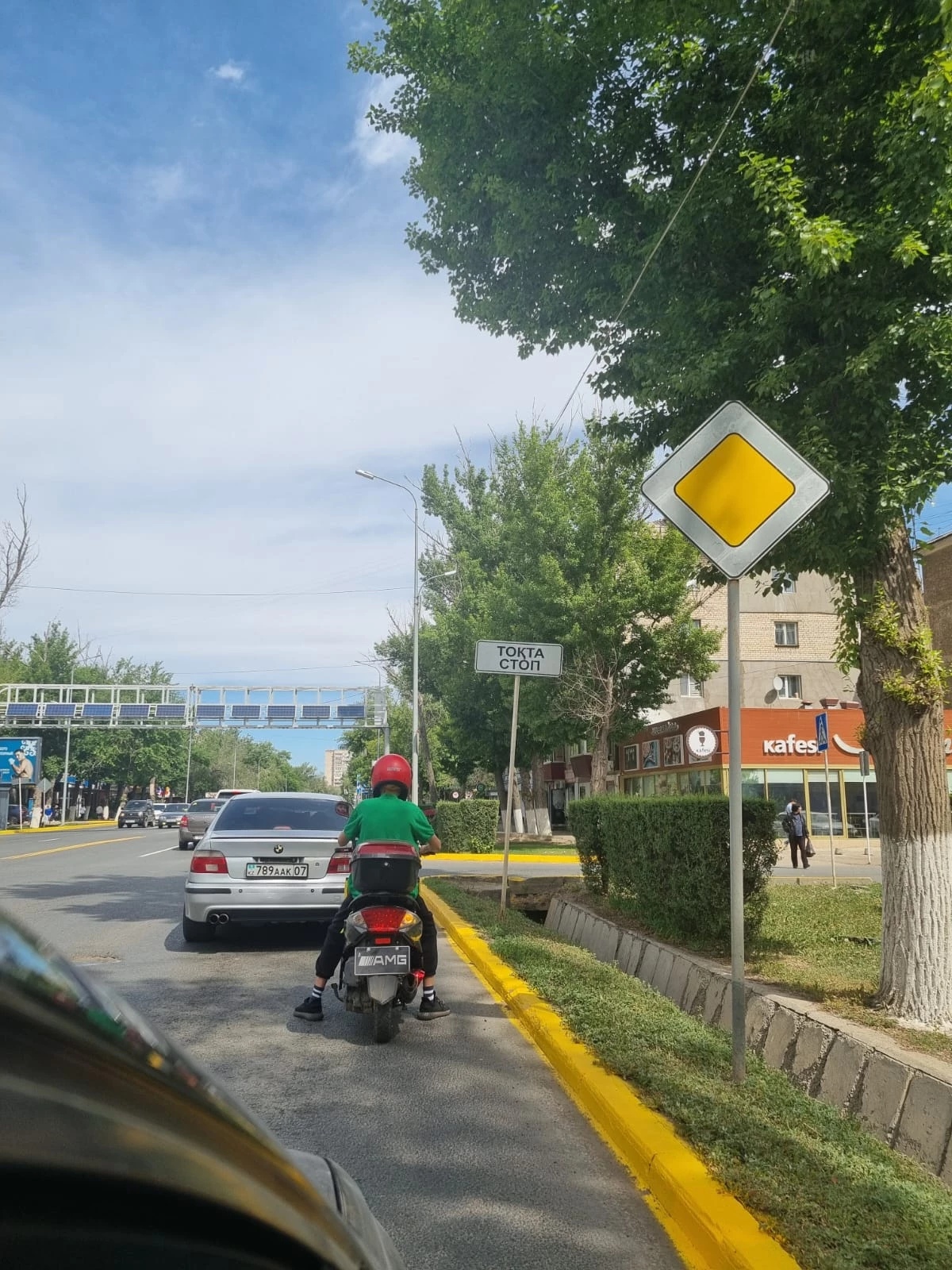 Восемь многоэтажных домов Уральска отремонтируют за счет бюджета. Список адресов